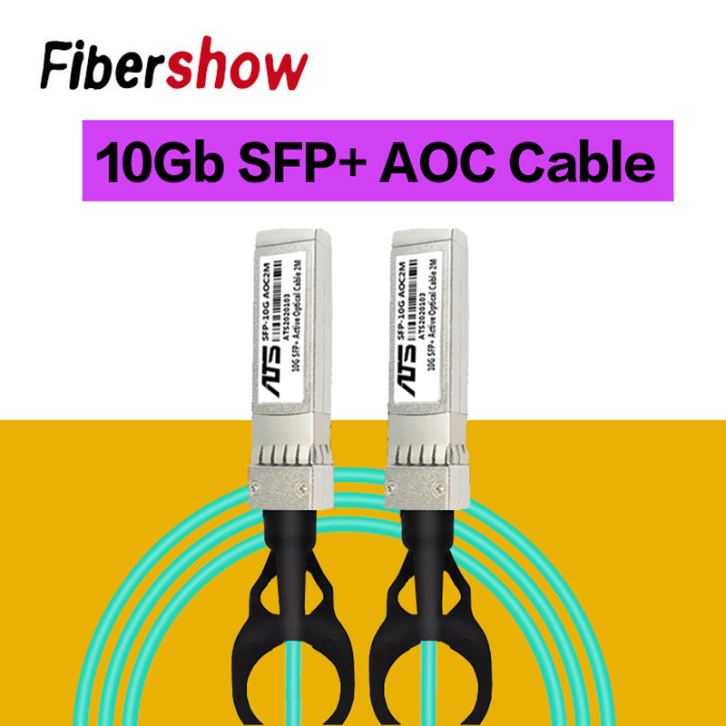 10G SFP AOCケーブル 10GBASEアクティブ光SFPケーブル 高速伝送対応 各種スイッチ対応