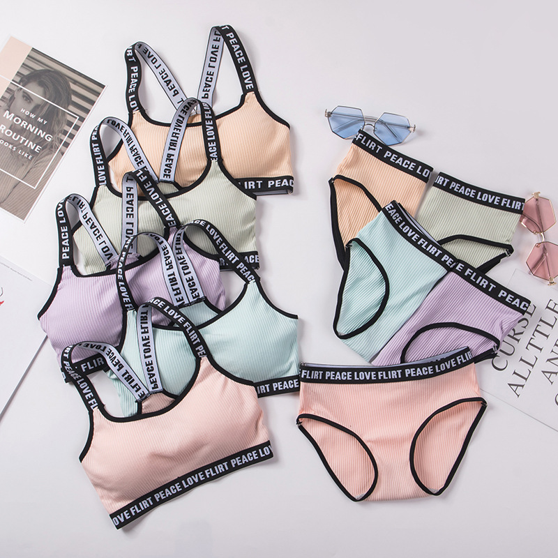 ソフトストライプコットン女性の下着セットセクシーな美容バックトップスレタープリントショルダーストラップ Bralette パンティー 2 ピーススーツ