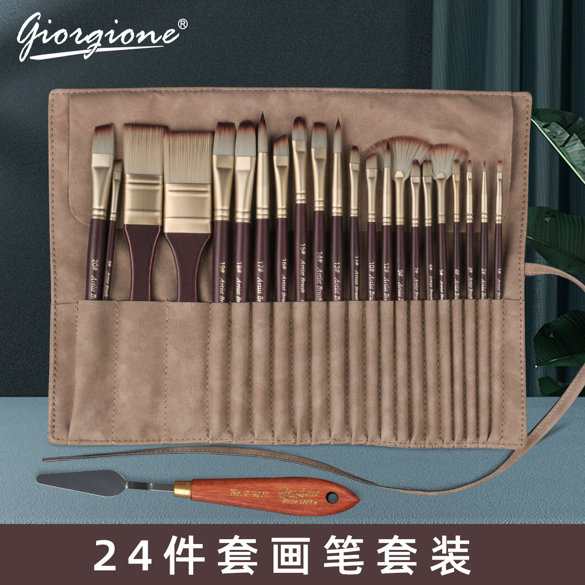 24Pcs Nylon Hair Paint Brush Set with Imitation Leather Roll Up Pouch for Watercolor Oil Painting