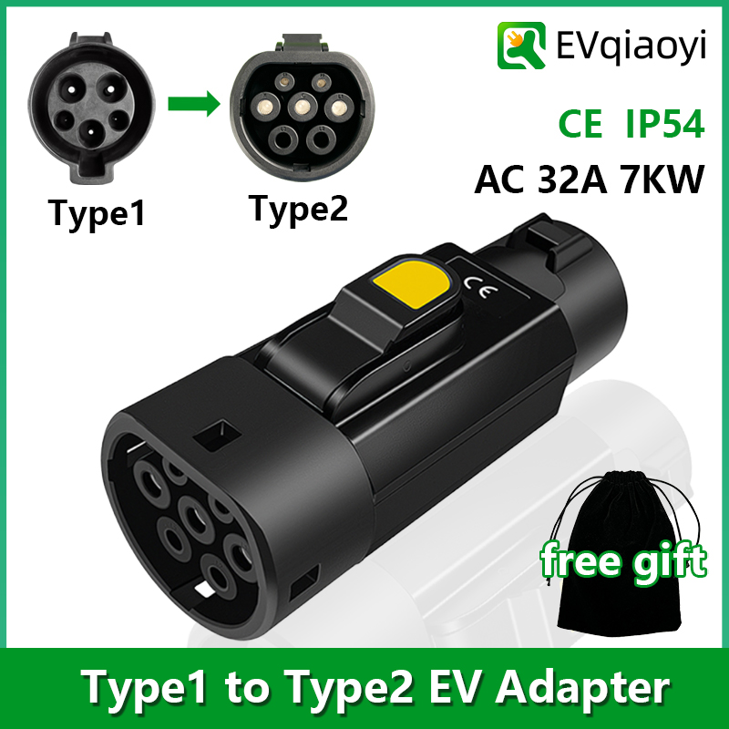 EVqiaoyi タイプ 1 からタイプ 2 EV アダプター 32A 7KW SAE J1772 パイルからタイプ 2 EV 充電コンバーター EU 標準車用