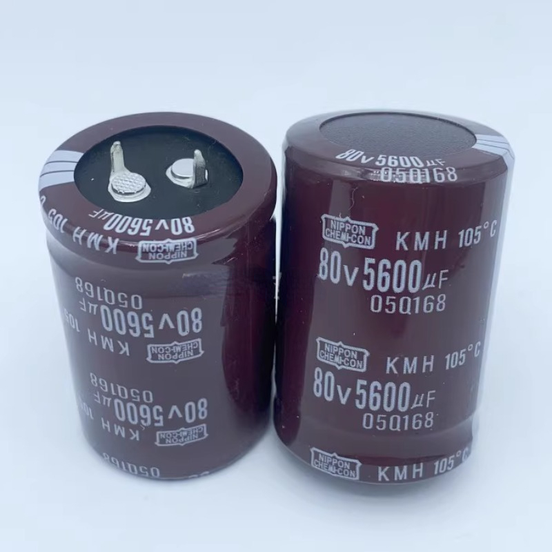 1 個-20 個 80v5600uf 電解コンデンサ 105 度 5600uf 80v パワーアンプオーディオフィルタリング発熱コンデンサニチコン