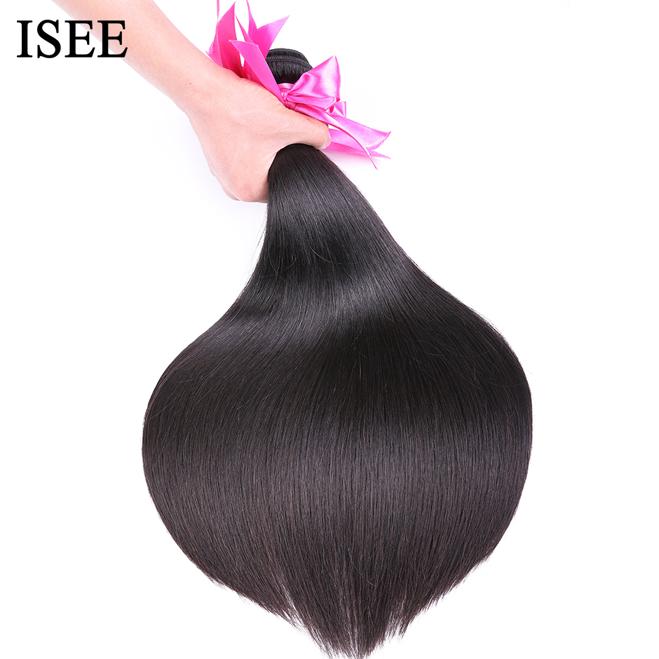 ISEE HAIR マレーシアストレートヘアバンドル 100% 人毛エクステンションナチュラルカラー 3/4 バンドルストレートヘア織り