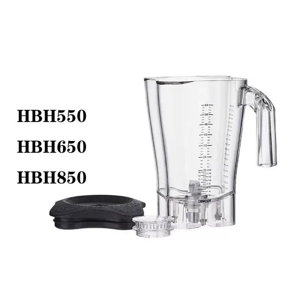 ブレンダーカップピッチャー蓋ブレード部品ハミルトンビーチ HBH650-CCC HBH550 HBH850 交換用ミキシングカップ