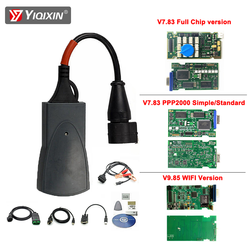 車の診断あまりにもフルチップ Lexia3 PP2000 Diagbox V9.91 V9.85 V7.83 プジョーシトロエン Lexia 3 V48/V25 OBD2 スキャナケーブル
