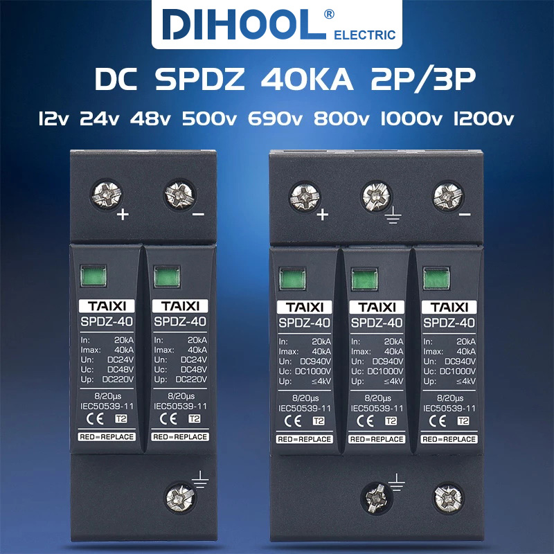 DC SPD サージプロテクタースイッチ太陽光発電インバーターバッテリー雷保護 DC12V DC24V DC48V DC500V DC690V DC1000V DC1200V
