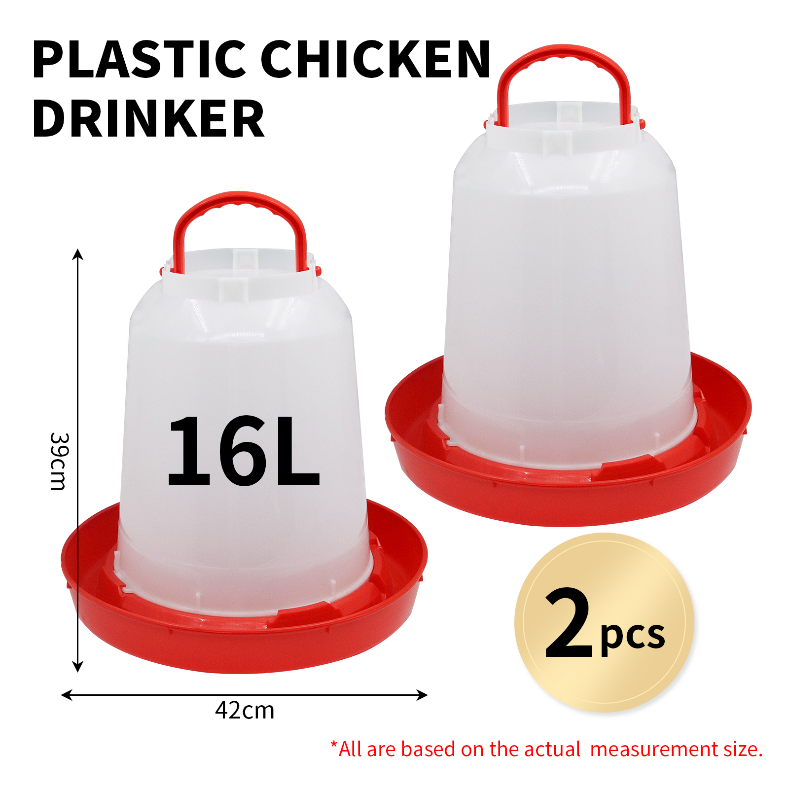 2 個 16L 自動鶏小屋ウォーターディスペンサー鶏ウォーターディスペンサー水出口スイッチ付きプラスチック家禽飲料バケツ