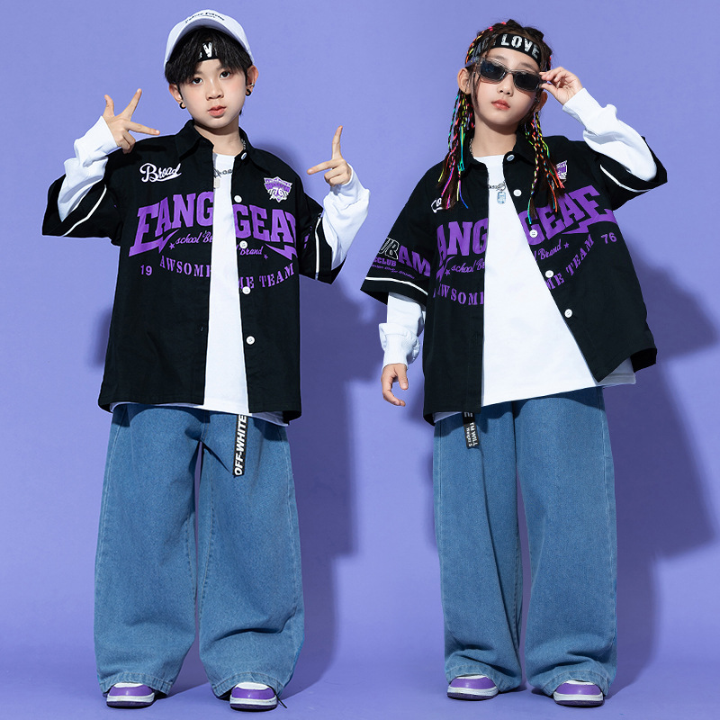 子供ヒップホップ服黒野球ジャケットトップルーズジーンズストリートジョガーパンツガールズボーイズジャズダンス衣装服