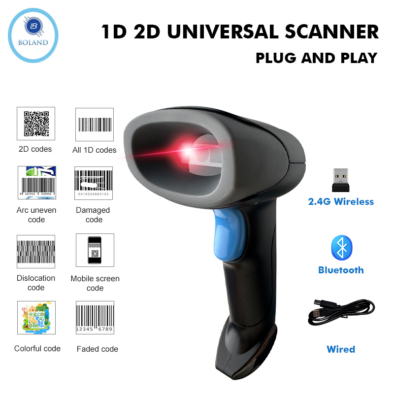Boland U26 1D 2D バーコードスキャナー QR バーコードリーダーワイヤレスバーコードリーダー物流倉庫在庫