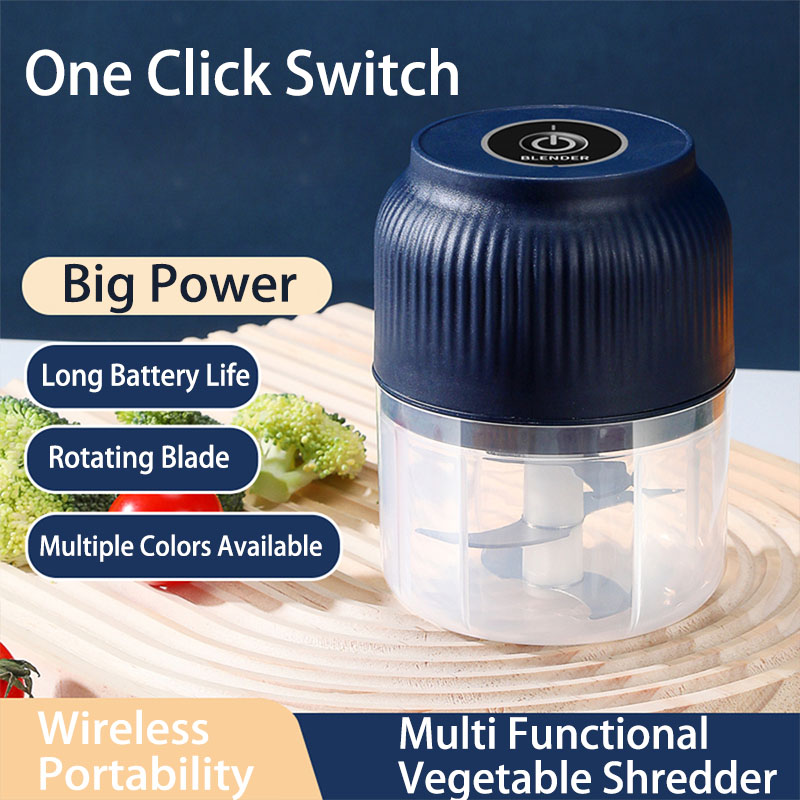 250 ミリリットルミニワイヤレス USB 充電式電気野菜チョッパーガーリッククラッシャー食品チョッパーキッチンガジェット用ニンニク
