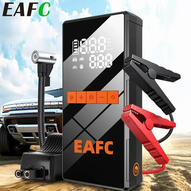 EAFC ポータブル車のジャンプスタータータイヤインフレータ液晶画面 1200A ブースター充電器車のバッテリー開始 Devi 150PSI エアポンプ