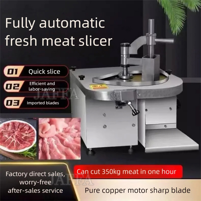 自動新鮮な肉スライス牛肉豚肉鶏肉ポーションカッターマシンサーモンポーションスライスマシン