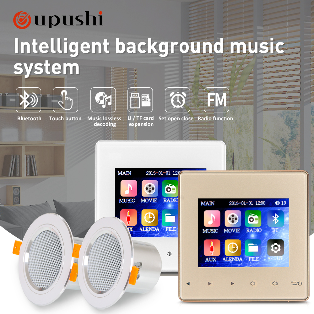 Oupushi Bluetooth 壁受信機 2.8 インチ壁 aduio アンプ 3 インチ防水天井スピーカーバスルームサウンドシステム