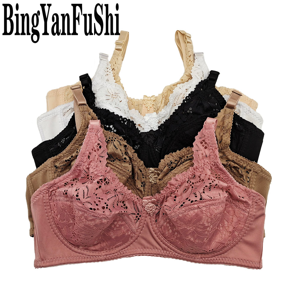 セクシーなレースの女性のブラトップフルカップミニマイザー花大胸大きなバスト bh 薄いパッド入り綿 Bralette アンダープッシュアップブラジャー C27