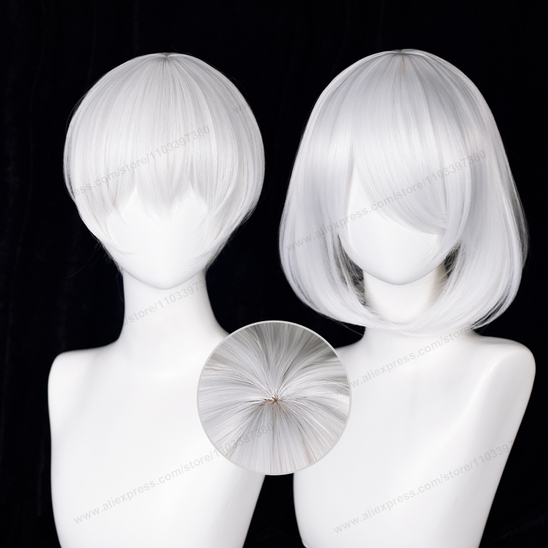 2B 9S コスプレ合成かつら白合成女性男性かつら耐熱毛高品質かつら