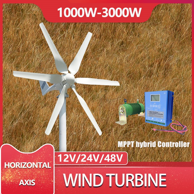 風力タービンエネルギー源発電機 24V 48V 12V 3000 ワット 6 ブレード永久リニアモーターカー発電機 Mppt コントローラ