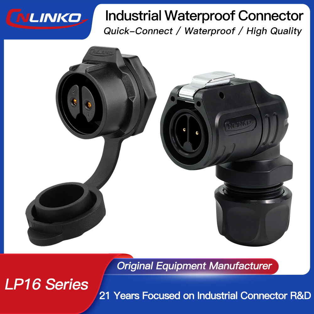 CNLINKO M16 防水直角コネクタプラスチック溶接継手電線管パイプ IP68 屋外ジャンクションボックス
