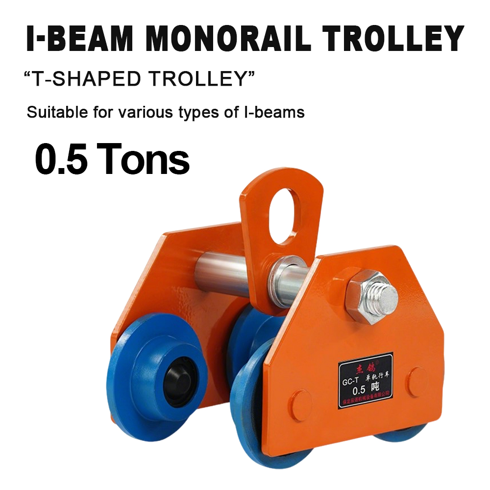 手動 T 型トロリーモノレール クレーン I ビームプーリーホイストリフター 0.5 トン 1 トン 2 トンモノレール巻き上げプーリートラック