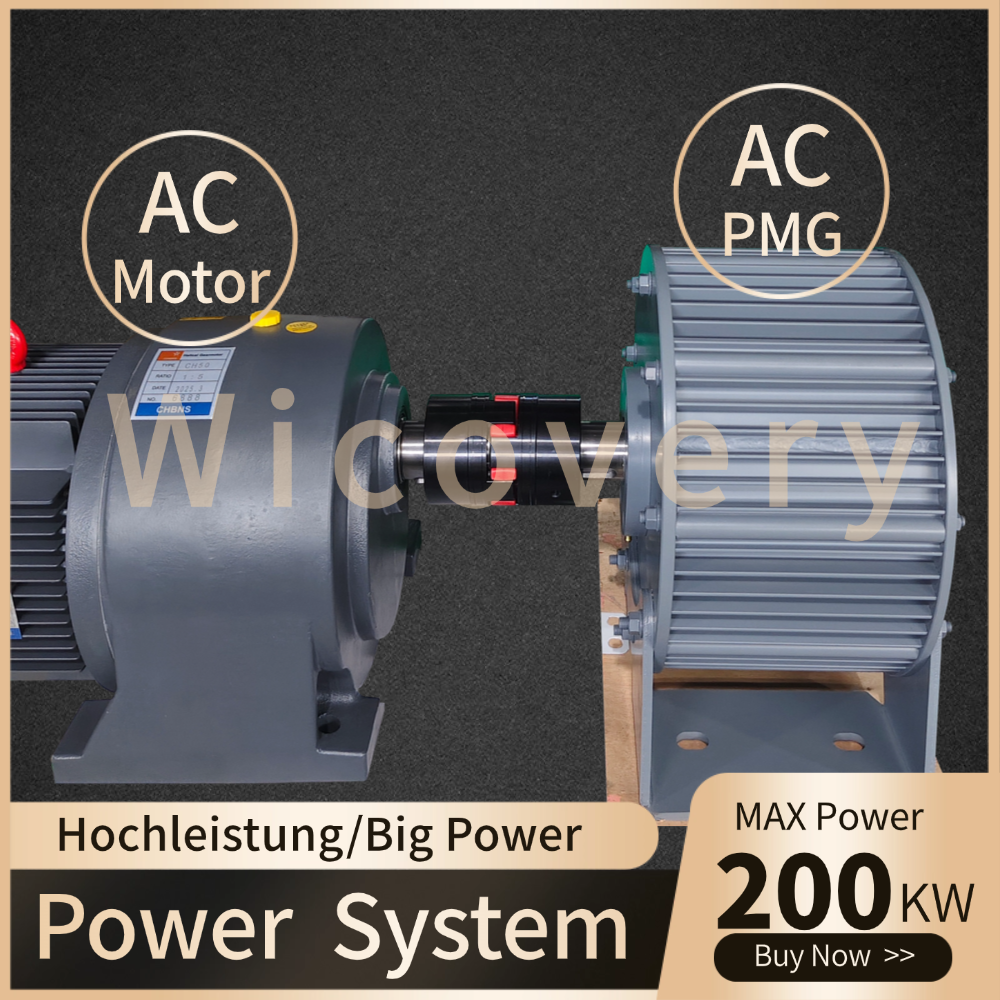 200KW 永久磁石発電機モーター付き 100KW 3 相 AC 発電機低 RPM ハウスファーム工場 400V 110V