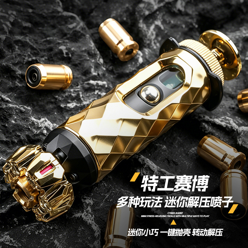 サイバートロールズおもちゃの銃 JJ-013 ソフト弾丸完全収納銃大容量おもちゃの銃夏の屋外おもちゃギフト
