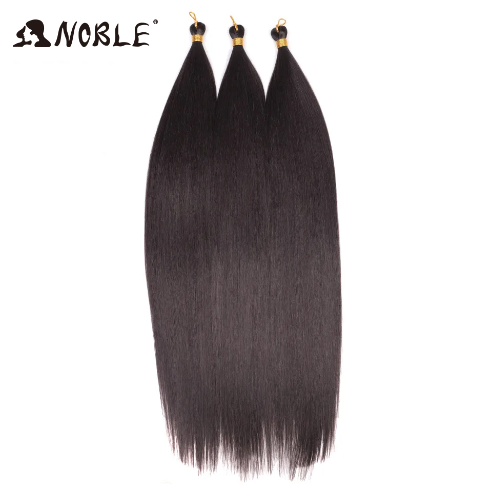高貴な髪アリエルストレートポニーヘアバンドルかぎ針編み三つ編みヘア合成編み毛オンブルブラウンソフトかぎ針編みヘアエクステンション