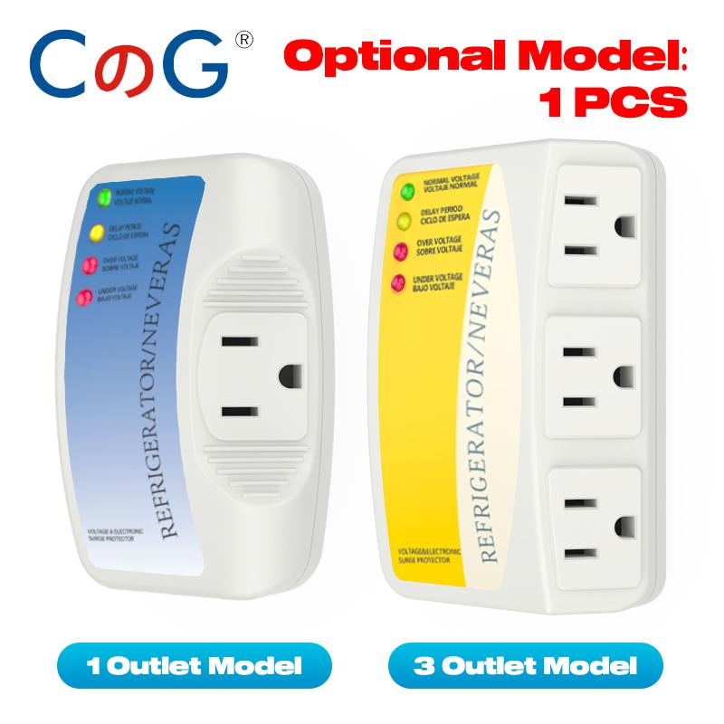 CG 1 個シングル/3 コンセント電源サージプロテクター 120V 10/12A 家電電圧ブラウンアウトプラグコンセント PC/テレビ/冷蔵庫用