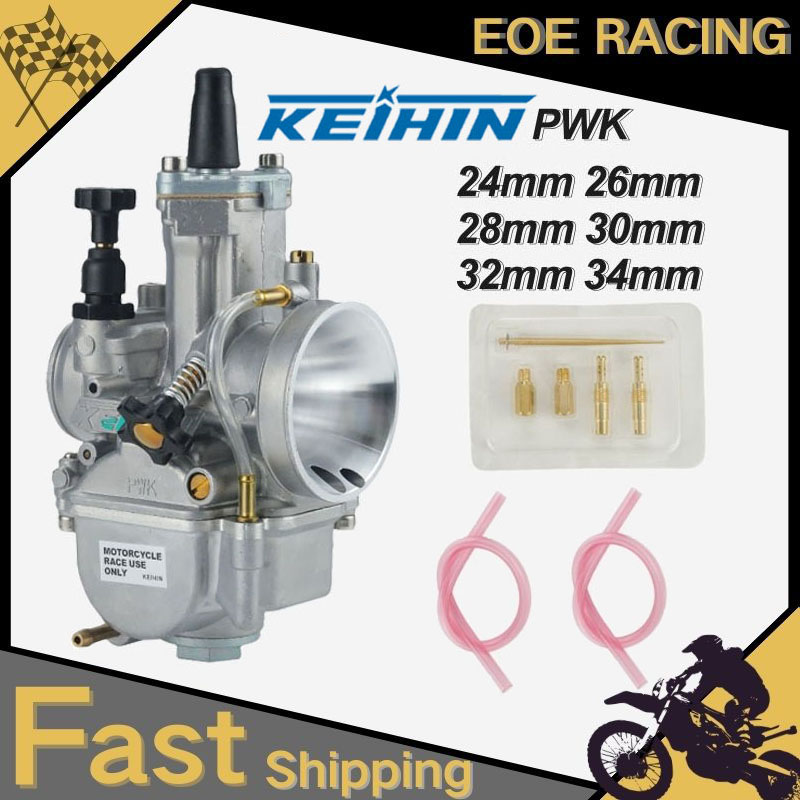 KOSO OKO ため 24 26 28 30 3234 ミリメートルブルーボウル 2T 4T ユニバーサルスクーター ATV ダートバイク KElHIN PWK レーシングキャブレター FreeJet セット