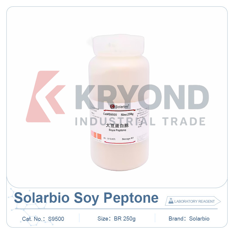 Solarbio 大豆ペプトン S9500 BR 微生物培養試薬 実験室用化学研究材料 工業用生化学 250g
