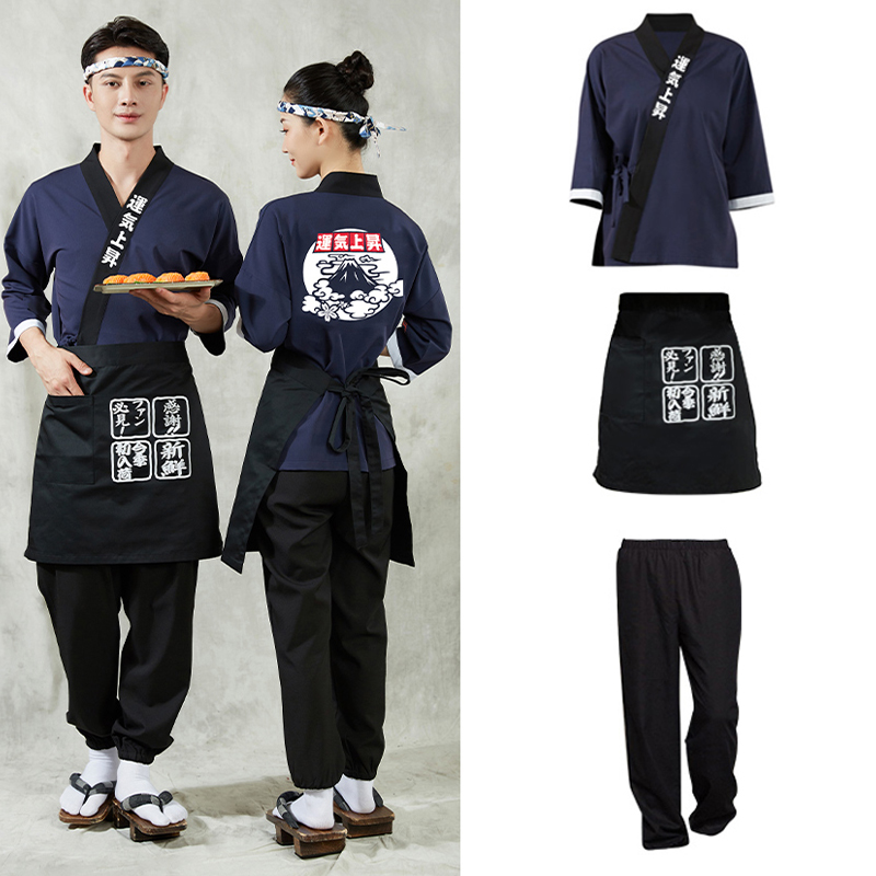 2/3 個和風コック制服シャツとエプロンユニセックス着物フードサービスシェフトップスパンツ寿司レストランウェイターオーバーオール