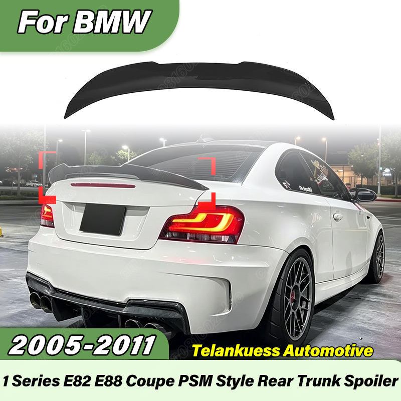 Bmw 1 シリーズ E82 E88 2005 2006 2007 2008 2009 2010 2011 自動車リアトランクスポイラースポーツレーシングブレードテールウイングボディキット
