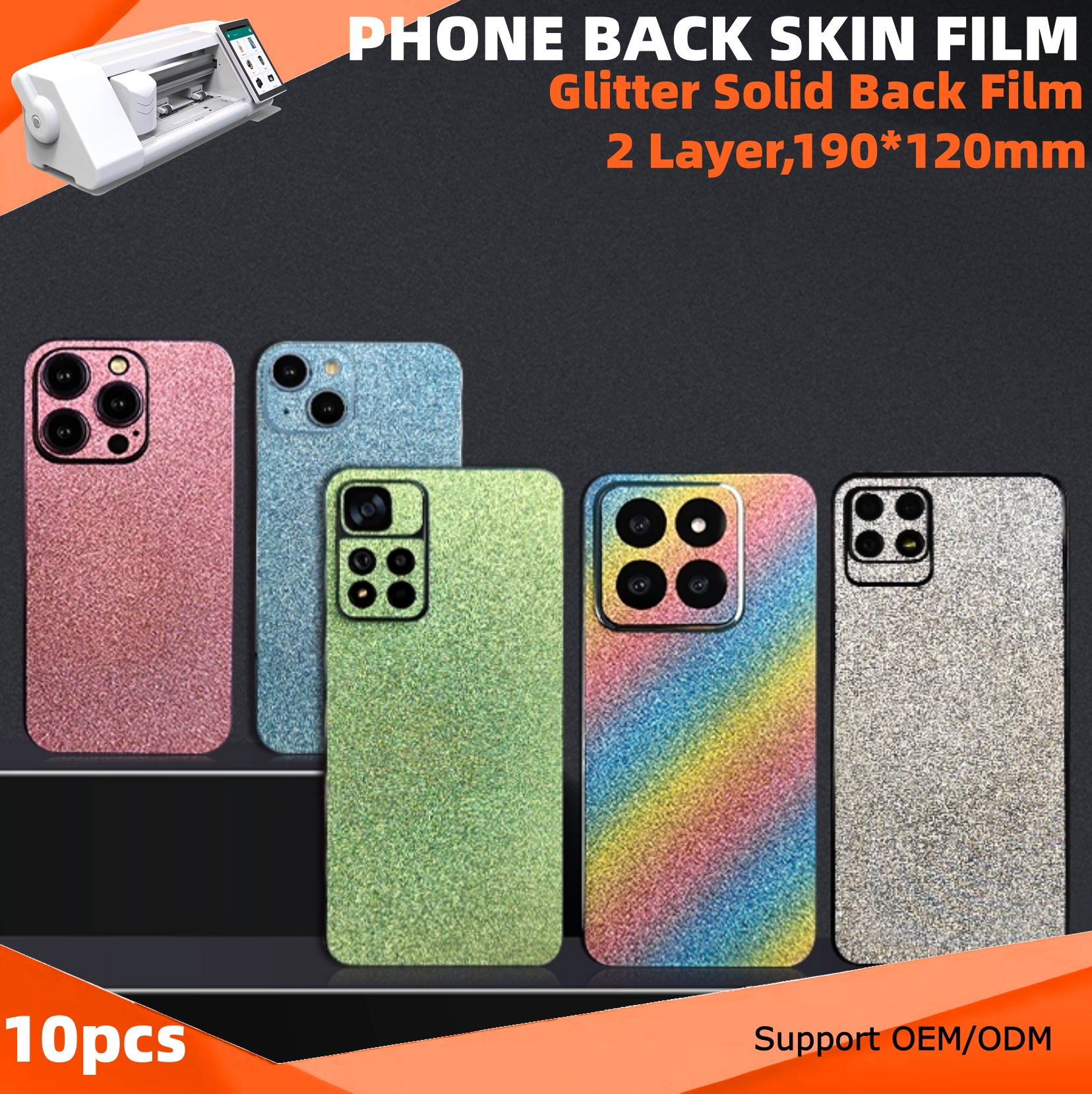 50 個混合グリッターマットバックフィルム iPhone スクリーンプロテクターユニバーサルフィルム装飾バックステッカー DIY フィルムカッター
