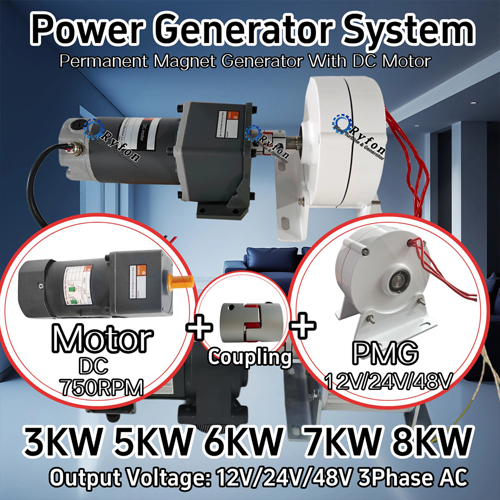 高効率 5KW 7KW 8KW 3 相オルタネータフリーエネルギー永久磁石発電機 DC モーター付き完全なセット DIY 家庭用