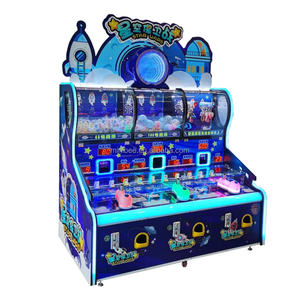 大型3人用コイン式ゲーム機「大砲・星空防衛戦」― 児童公園用シューティングボール型ビデオゲーム機器