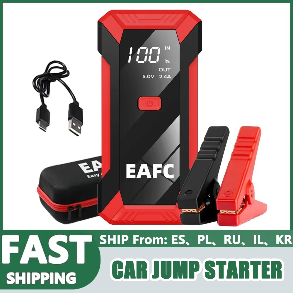 新しい 600A/1000A/2000A ポータブル車のジャンプスターター電源銀行車のブースター充電器 12V 始動装置ガソリンディーゼル車のブースター