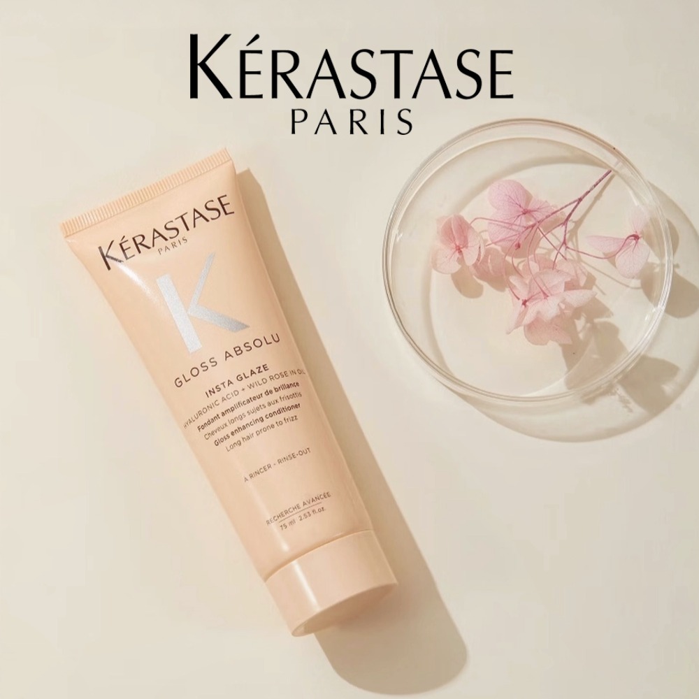 ケラスターゼ グロス アブソリュ グロス エンハンシング コンディショナー 75ml/2.5oz、女性/男性用オリジナル コンディショナー、ヘアケア トリートメント