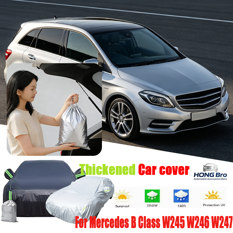 メルセデス B クラス W245 W246 W247 屋外車カバー反射ストリップ、防水防雪防塵 UV 保護