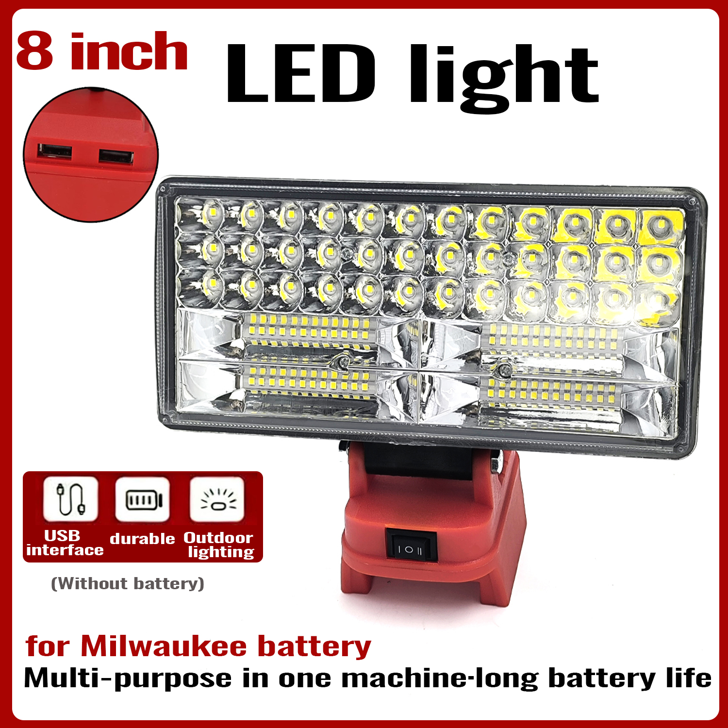 LED ライトミルウォーキーバッテリー M18 8 インチポータブルスポットライトコードレス屋外ハンドヘルド緊急ツールライト 2 USB ポート