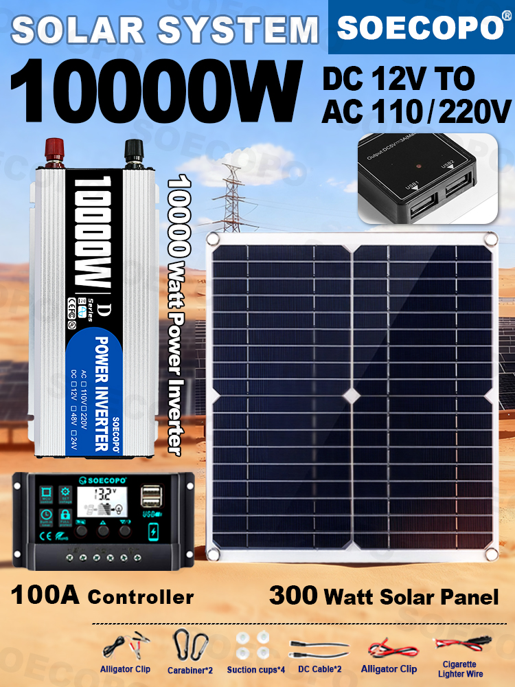 10000W 完全な太陽光発電キット | 300W パネル 100A コントローラ 10000W インバータ 12V ～ 110V/220V 家庭用緊急バックアップ、RV