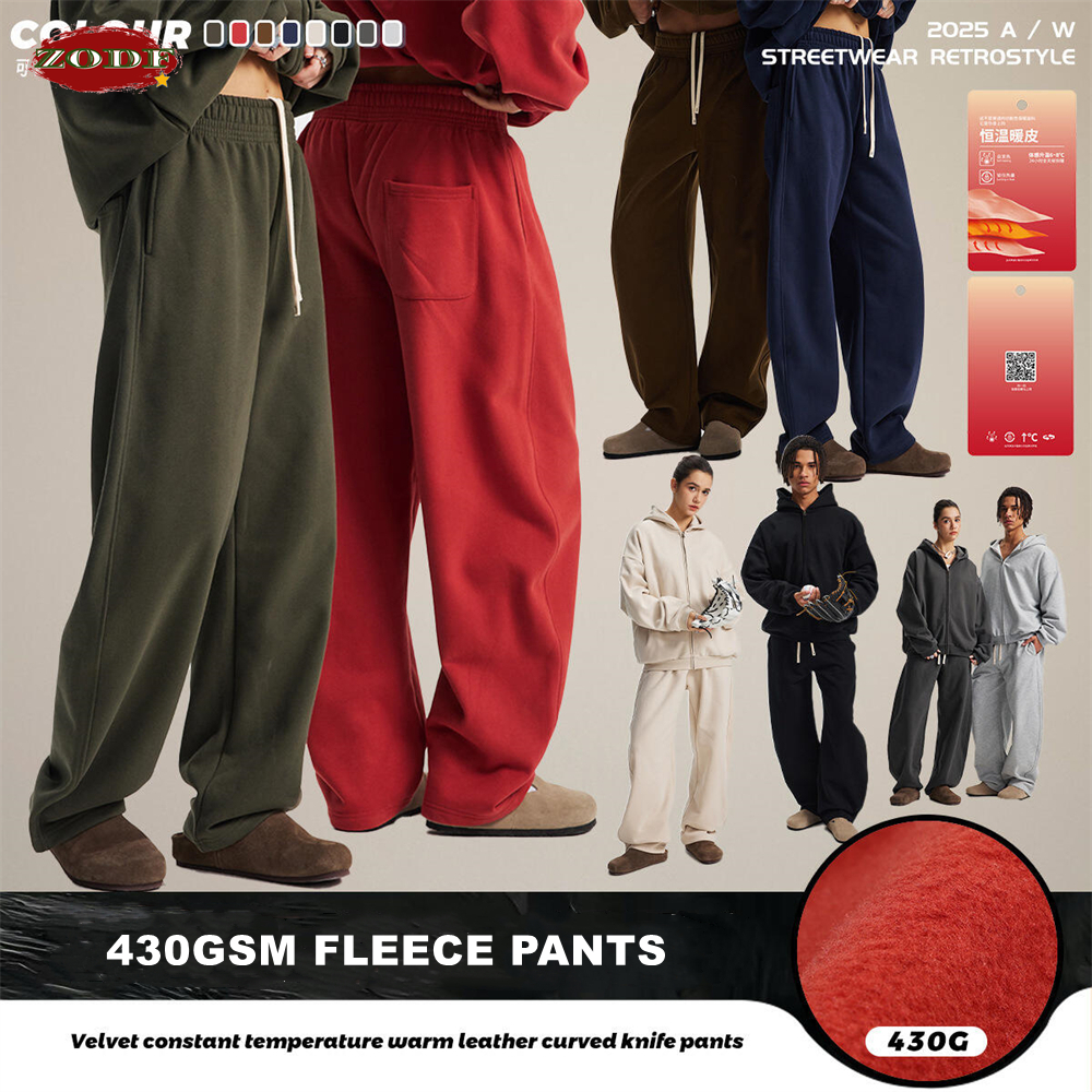 ZODF 2025 冬 430gsm 男フリースストレートパンツユニセックスカジュアル特大厚い保温ズボンスウェットパンツ HY1170