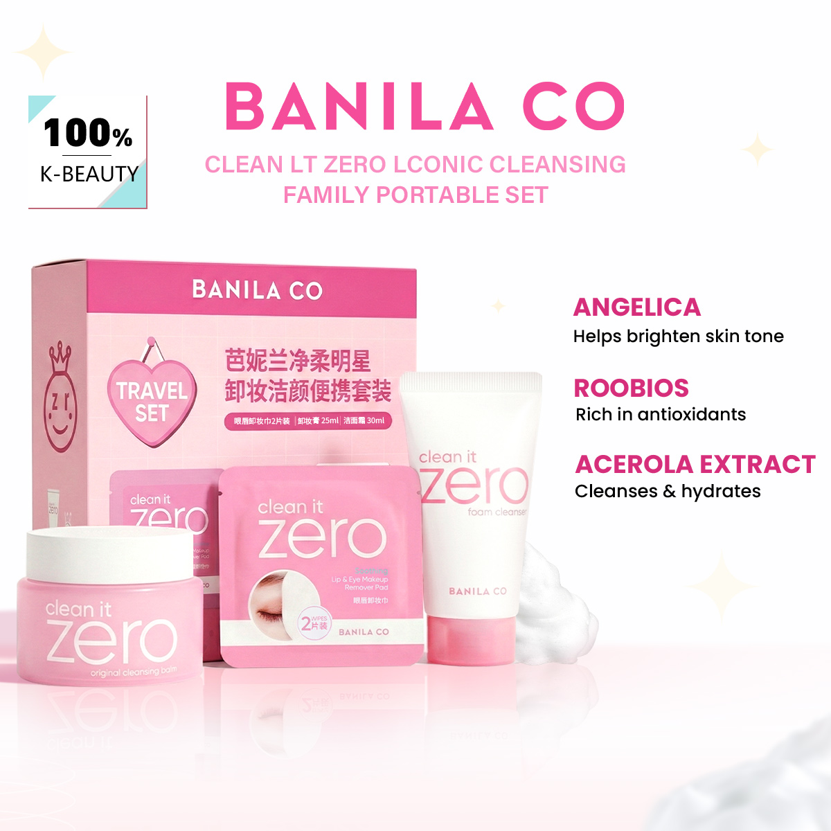 Banila Co クリーン イット ゼロ アイコニック クレンジング ファミリー ポータブル セット、ジェントル クレンジング、旅行に優しい、韓国化粧品、韓国メイク