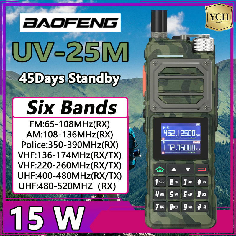 BAOFENG UV-25M トランシーバー グリーンカモ ハイパワー 50KM 999CH 136-520MHz Type-C 充電器双方向ラジオ UV-25L 6 バンド BF-X5 プロ