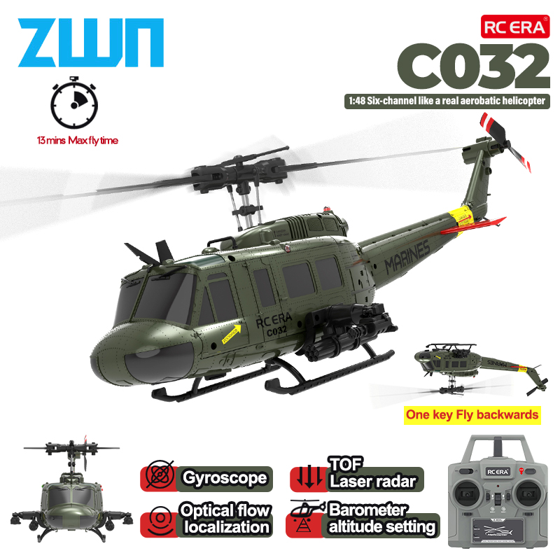 C032 RC ヘリコプター 2.4 グラム 6 軸ジャイロスコープ 6CH 高度保持オプティカルフローブラシレスリモコンヘリコプターのおもちゃ子供大人