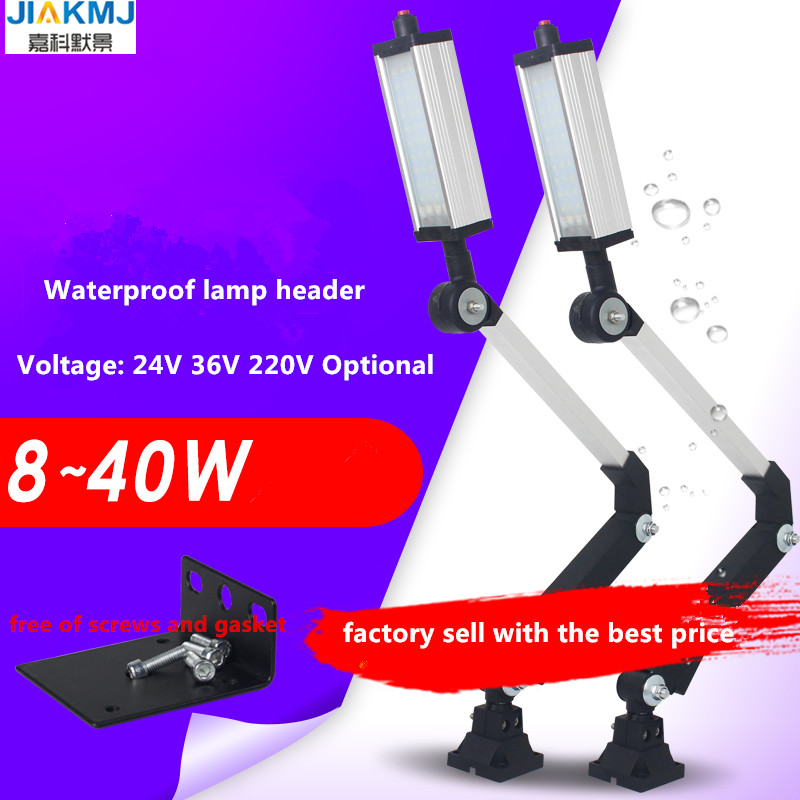 Led 16W-40W 24V/220V Miniature Aluminum Long Arm Collapsible Universal Work Light Shockproof Oilproof Waterproof CNC Machin Lamp