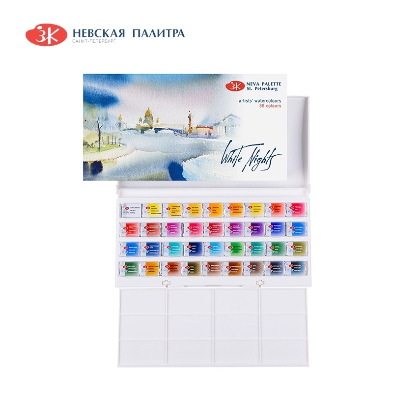 ロシアン ホワイトナイツ アーティストグレード水彩絵の具セット 36 フルパン プロフェッショナル用 極細絵画 ポータブルパレットボックス