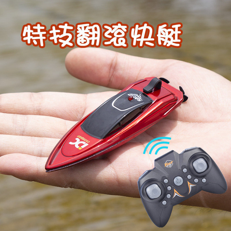 急速ミニリモコンボート高速電気充電式防水デュアルプロペラプール湖屋外水レクリエーション用
