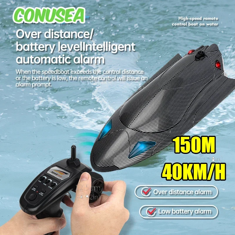 大型 Rc ボート 2.4 グラムリモート制御ボート水冷ターボジェット船 150 メートル 40 キロ/h 高速スピードボート LED ライト付き子供のおもちゃ