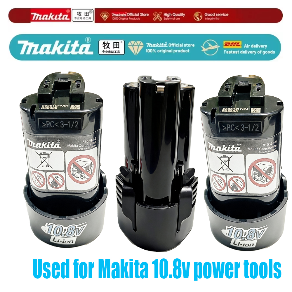 2026 マキタ 10.8V バッテリー、3.0Ah/2.0Ah、マキタ 10.8V 電動工具充電式バッテリー BL1013 BL1020 B BL1030 と互換性あり