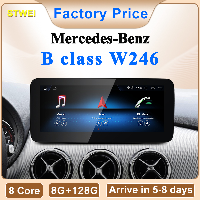 STWEINew 車マルチメディアワイヤレス Android 自動 CarPlay 10.25 インチ 12.3 インチスクリーンメルセデスベンツ B クラス W246 車ビデオプレーヤー