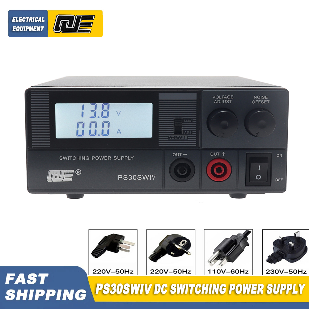 QJE PS30SWIV 電源 13.8V 30A 調整可能リニア電源 安定DC通信スイッチング電源 車載用