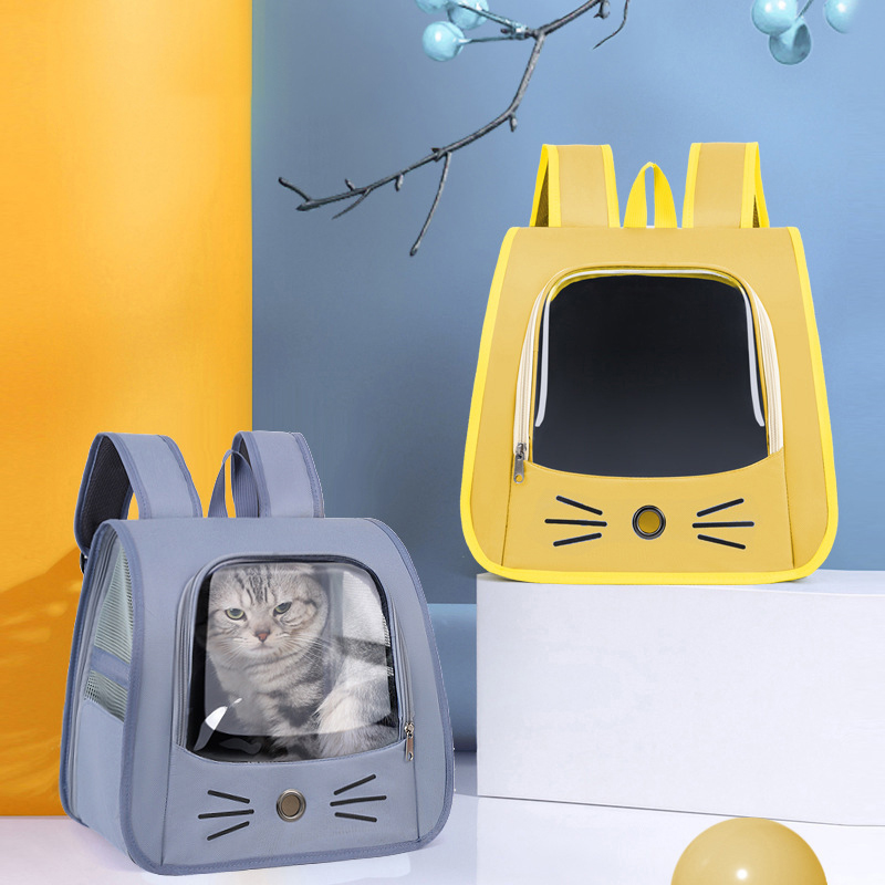 ペット用品猫キャリーバッグポータブル旅行屋外バックパック猫小型犬用透明通気性バックパ