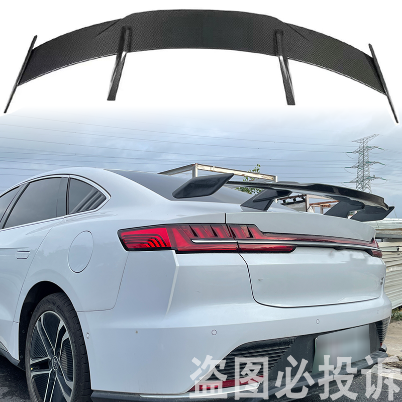 BYD HAN EV リアルカーボンファイバーアクセサリースポイラー車のトランクリアテールウイング修理されたボディキット MP スタイル 2020 2021 2022 2023 年